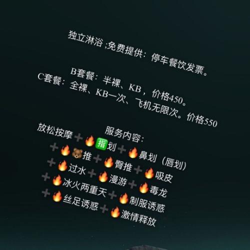 南京来南京出差验证论坛发的一个kb馆